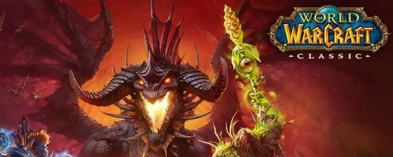 咒术吸收打冰龙开什么盾