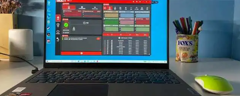 怎么设置电脑定时关机