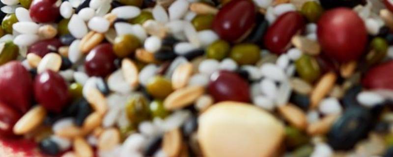 五谷米都是什么米