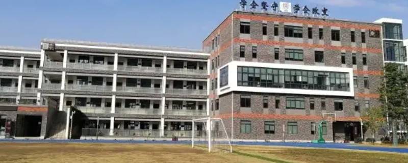 苏州南环中学实验班是什么班级