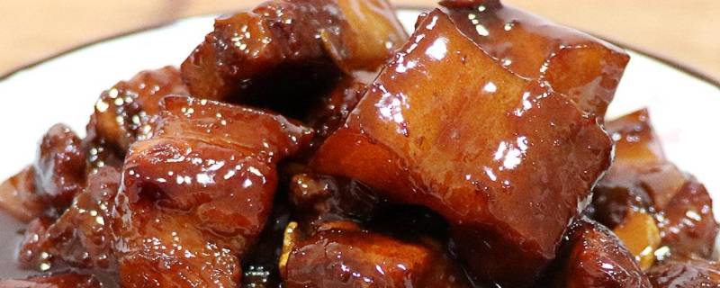 红烧肉的色泽焦黄是什么反应