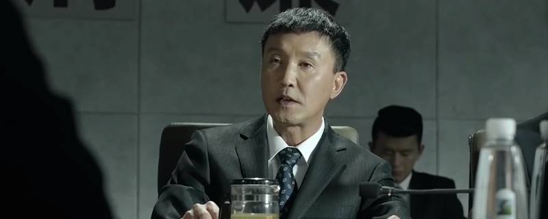 李达康排名第几