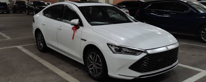 秦plusdmi出厂的防冻液是多少的