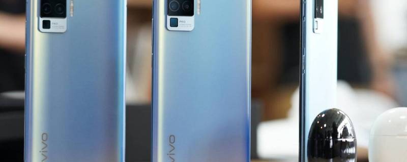 vivox50pro有红外线功能吗