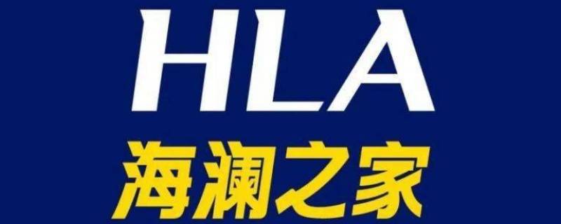 昆明海澜之家营业时间