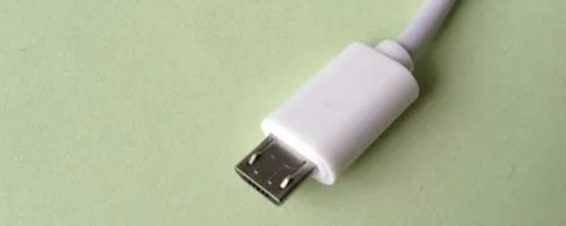 vivox9用什么充电线