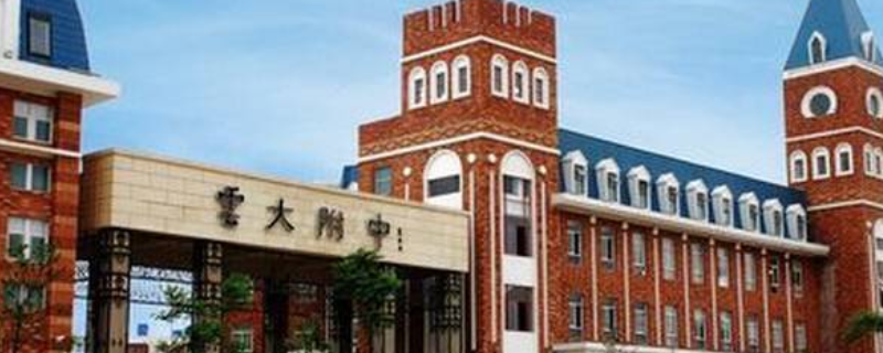 云师大附中要补课吗